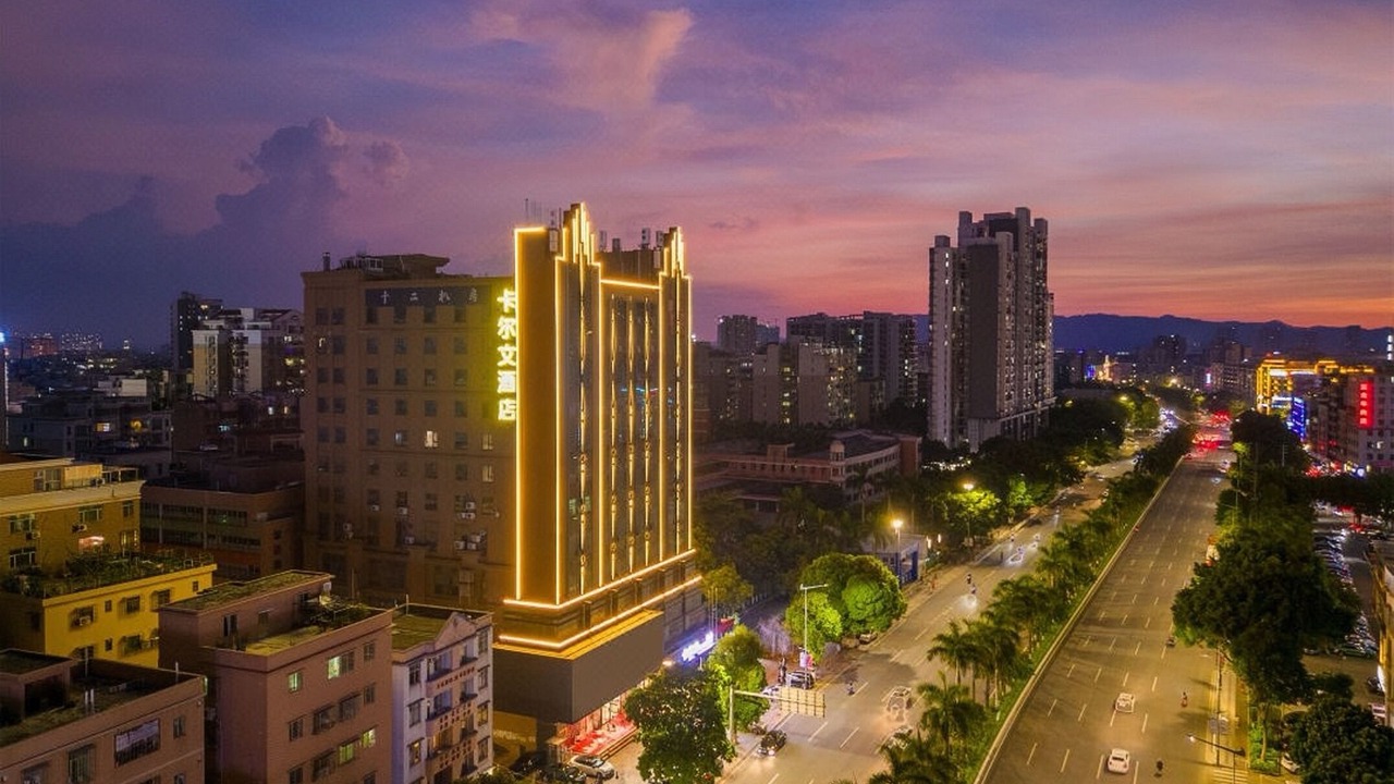 Photo of Outdoor in Huadu