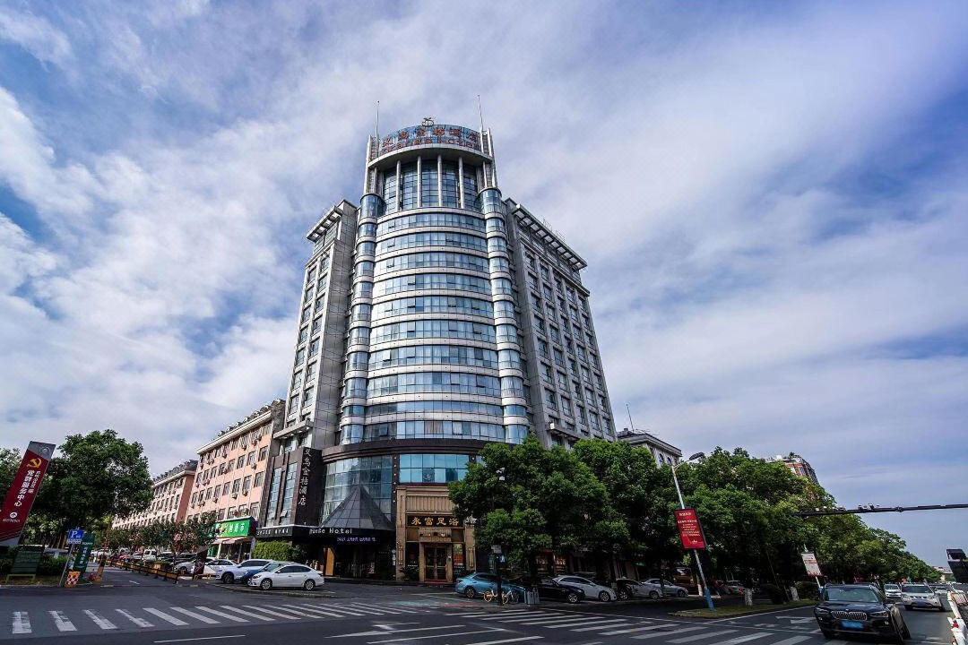 Photo of Outdoor in Yiwu