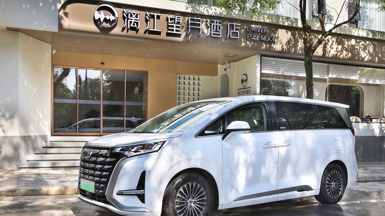 Photo of Outdoor in Xiufeng