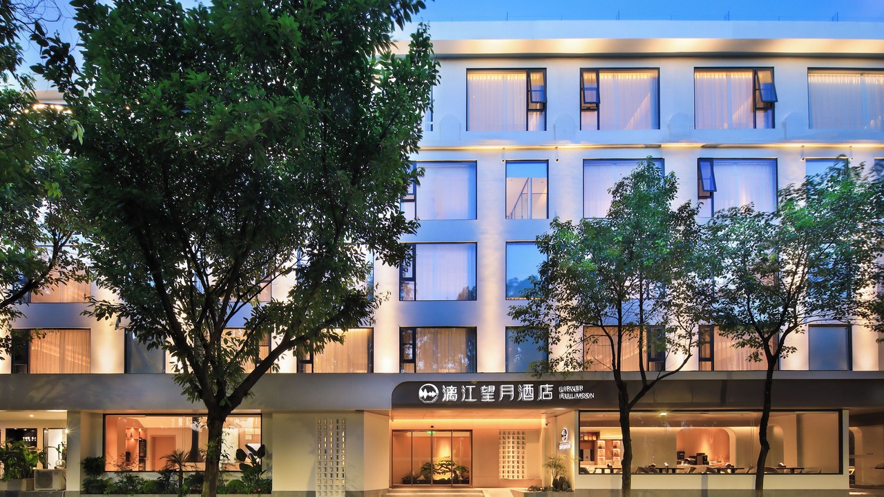 Photo of Outdoor in Xiufeng