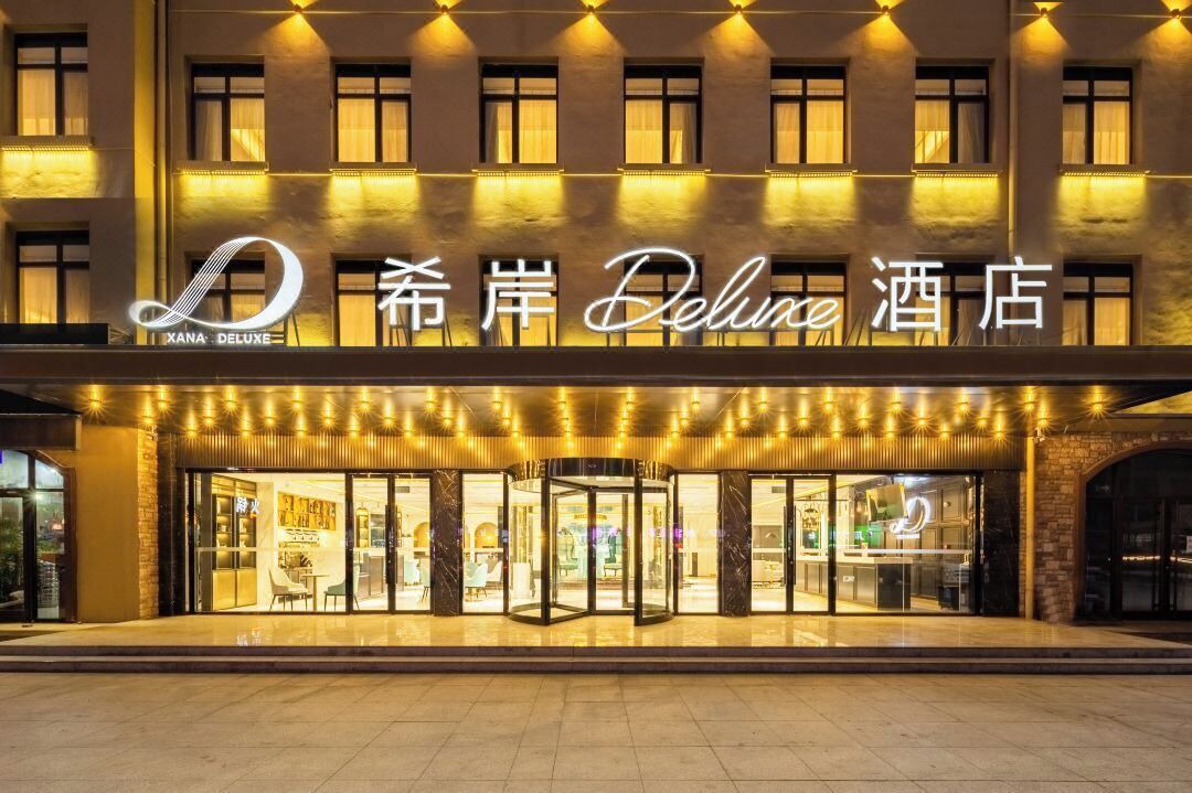 Photo of Outdoor in Qingdao