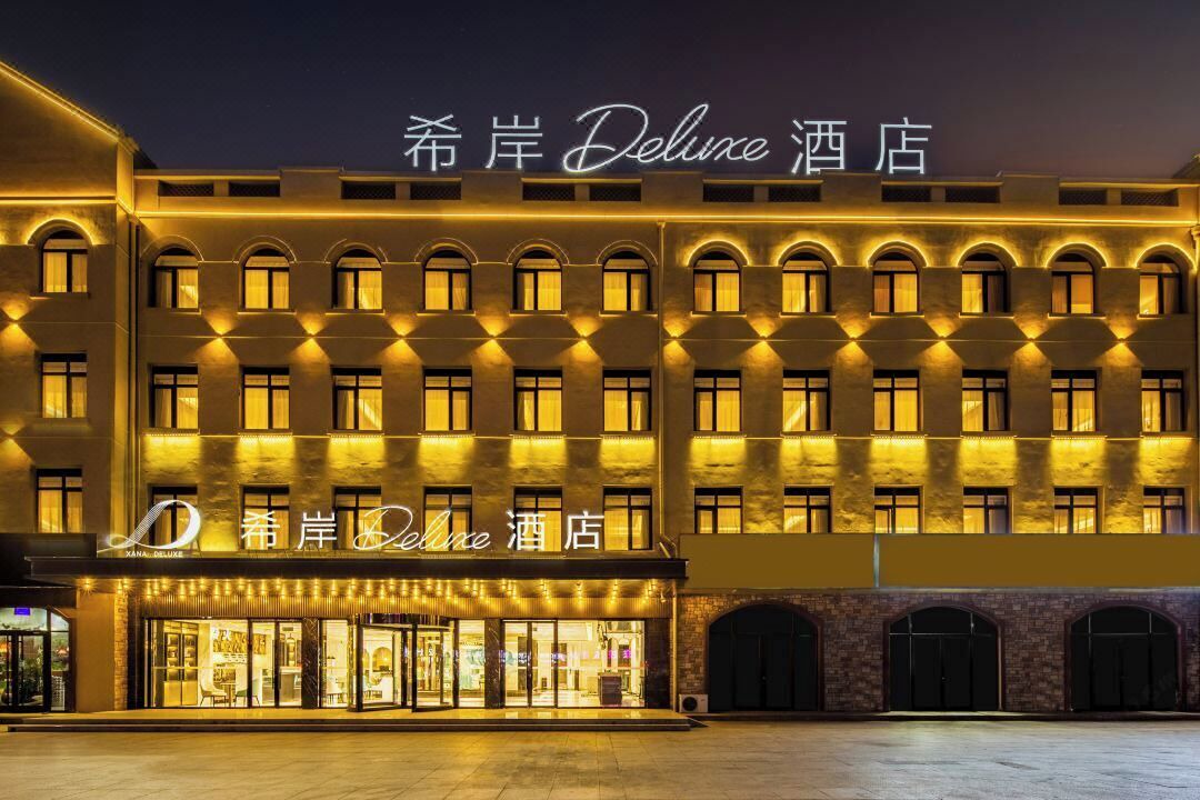 Photo of Outdoor in Qingdao
