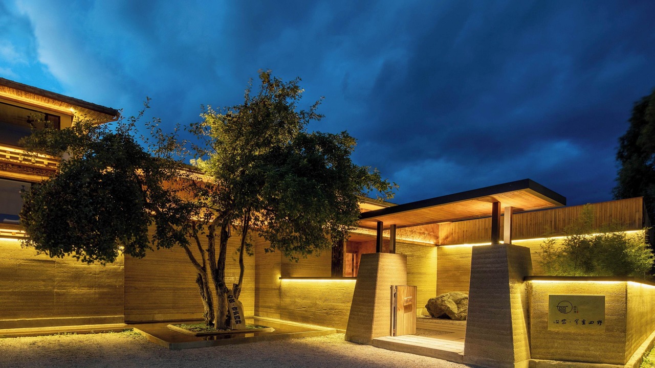 Photo of Outdoor in Shangri-La