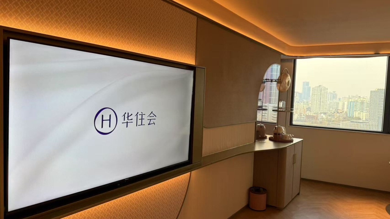 Photo of Outdoor in Jiang Han