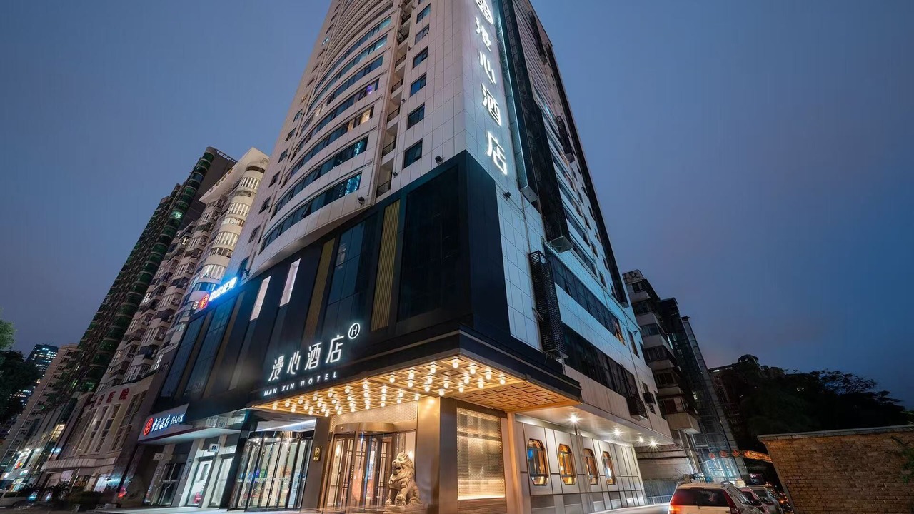 Photo of Outdoor in Jiang Han