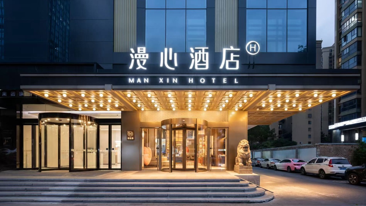 Photo of Outdoor in Jiang Han