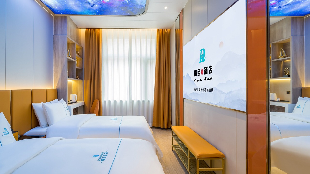 Photo of Bedroom in Taiyanggong