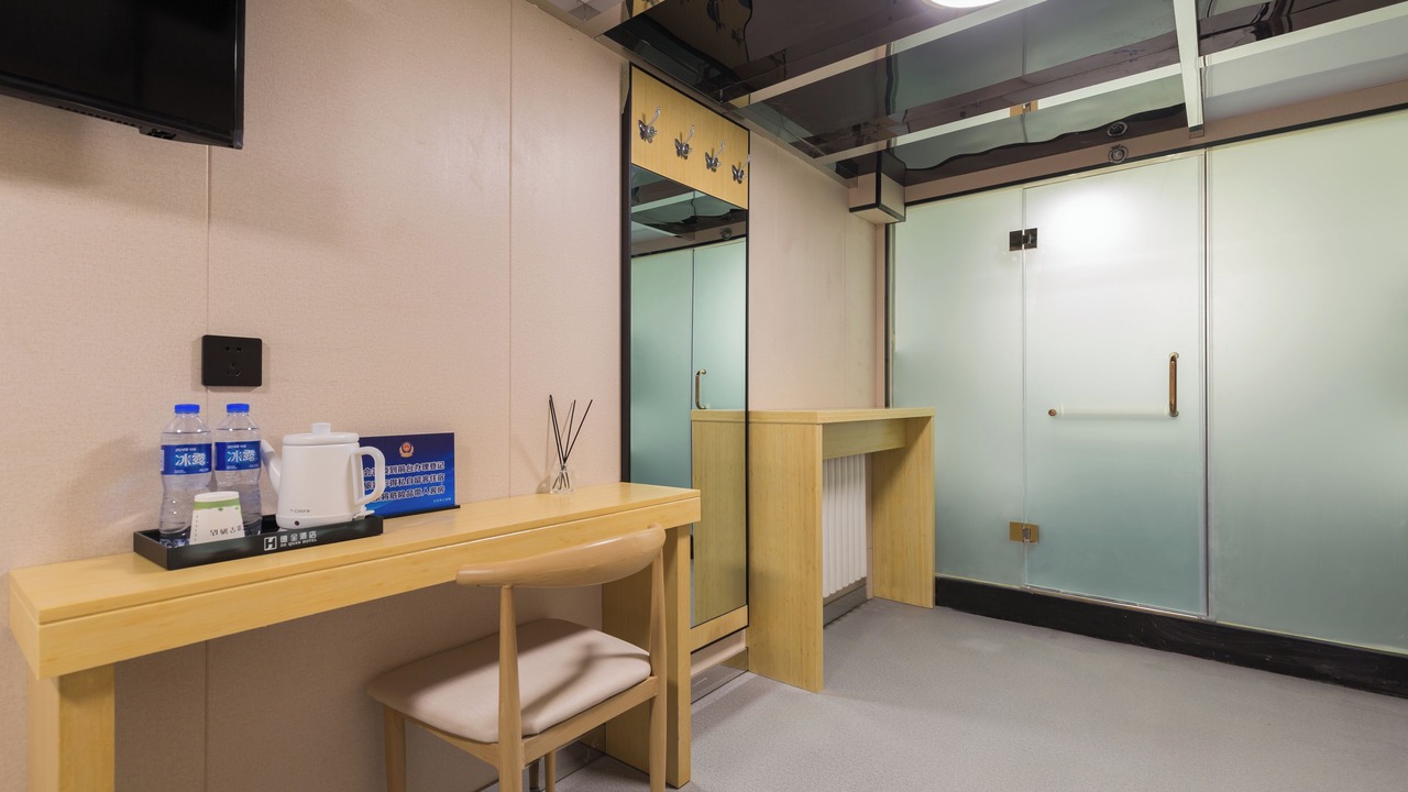 Photo of Bedroom in Middle Chaoyang