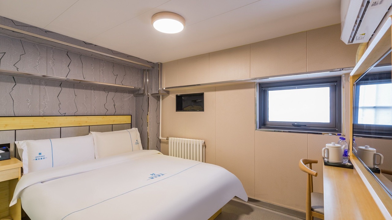 Photo of Bedroom in Middle Chaoyang