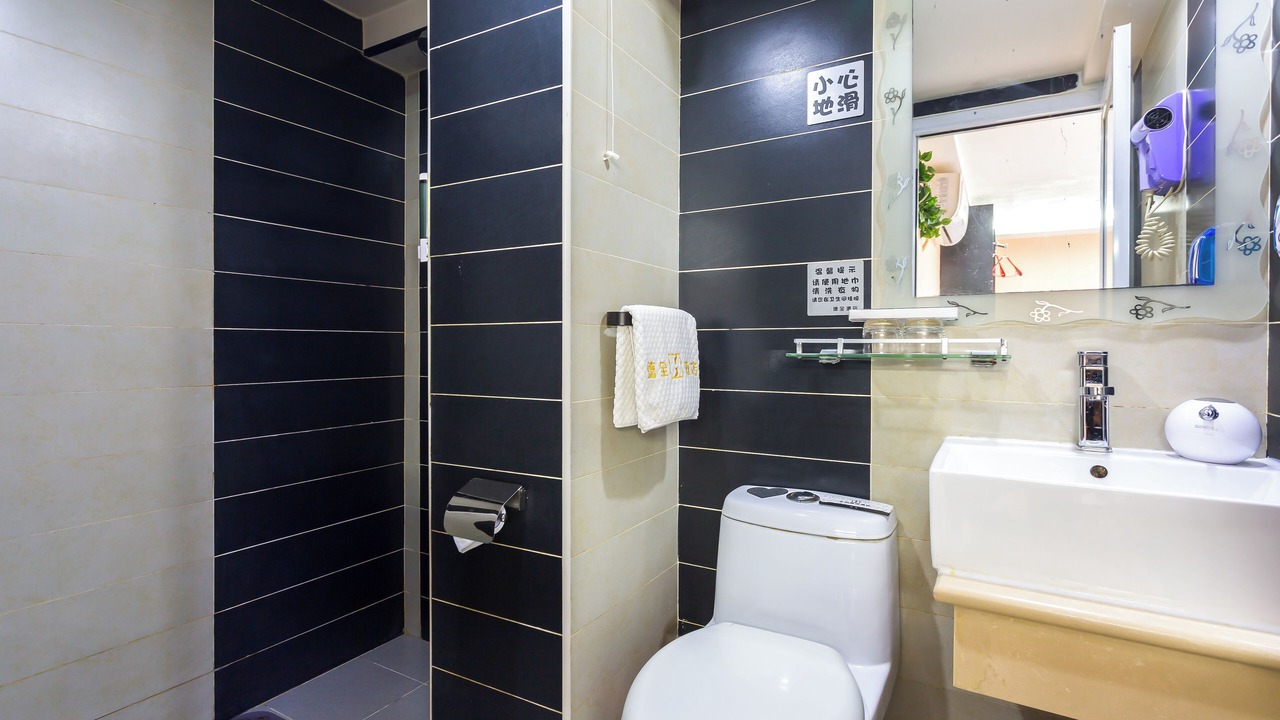 Photo of Bathroom in Chaoyang