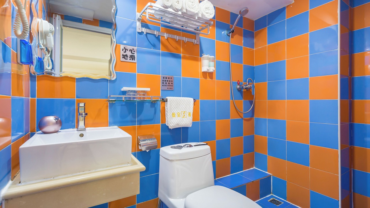 Photo of Bathroom in Chaoyang