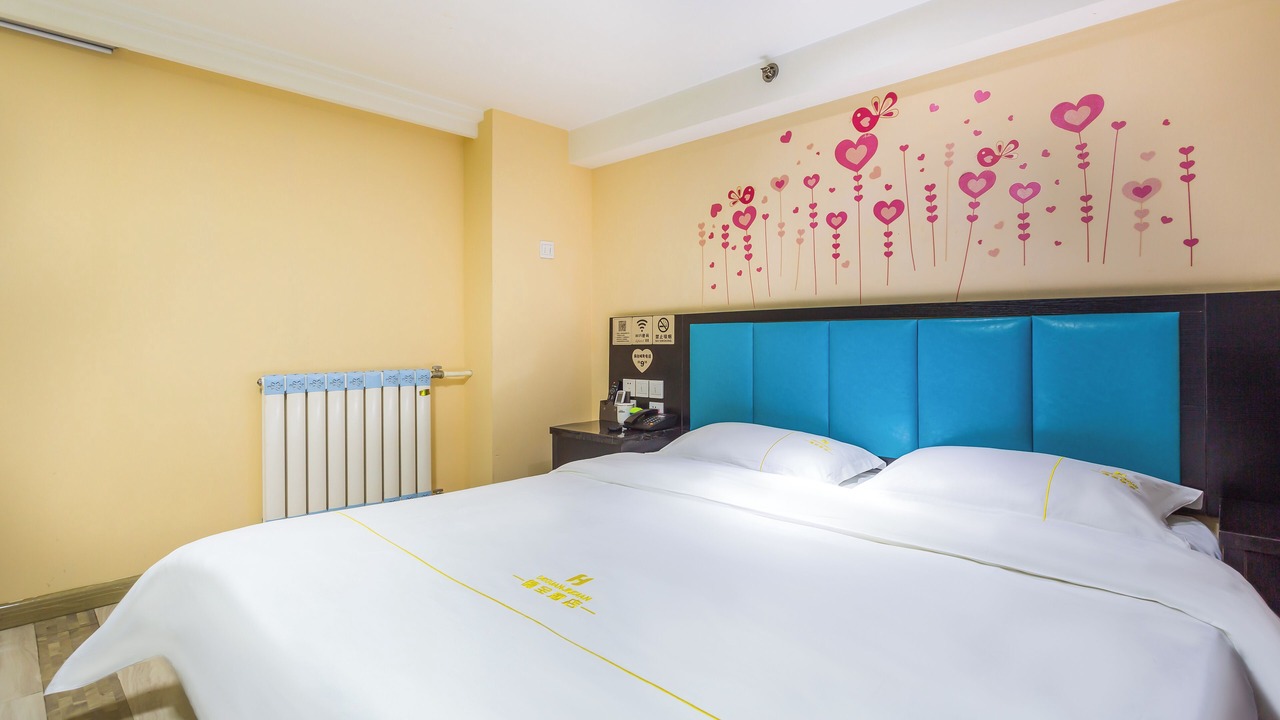 Photo of Bedroom in Chaoyang