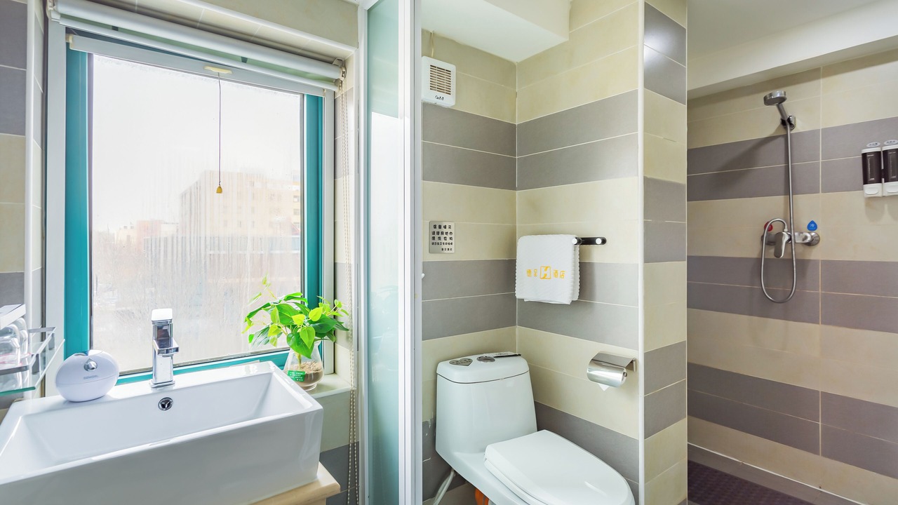 Photo of Bathroom in Chaoyang