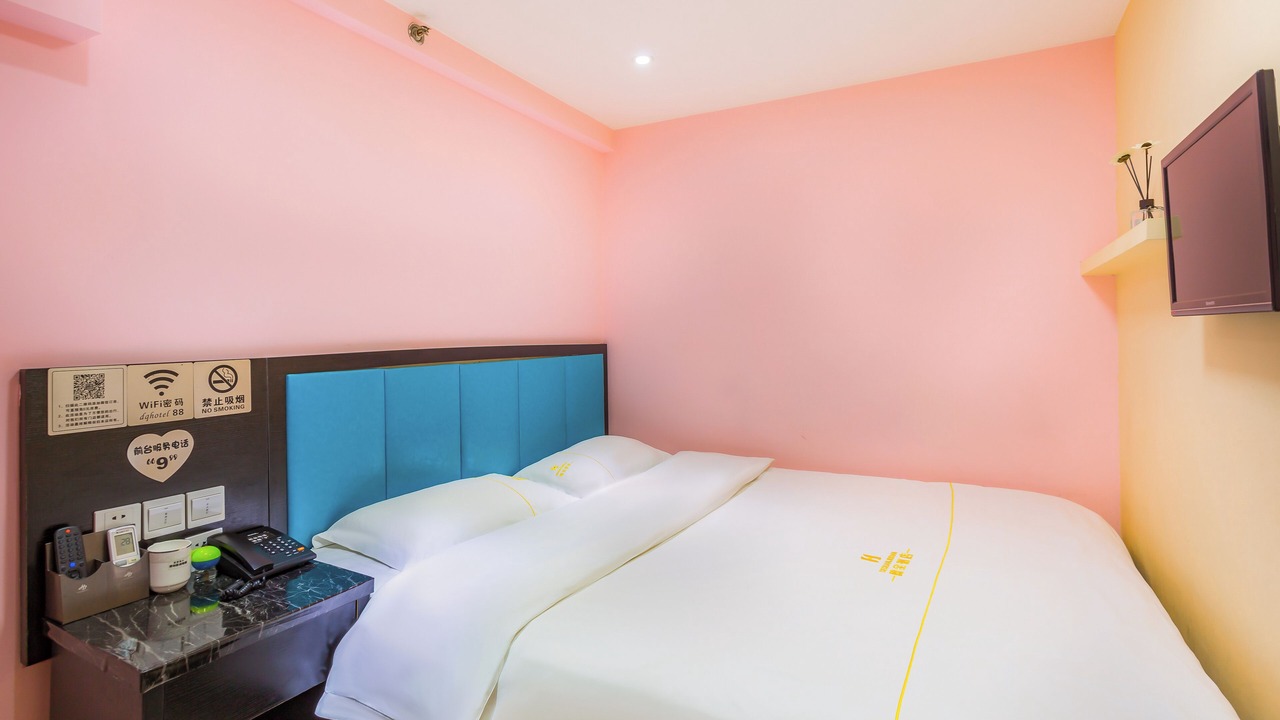 Photo of Bedroom in Chaoyang
