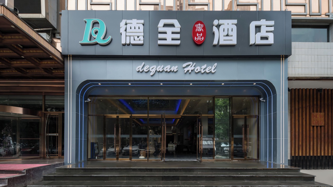 Photo of Outdoor in Middle Chaoyang