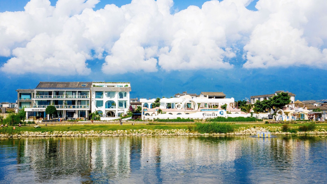 Photo of Outdoor in Dali Town