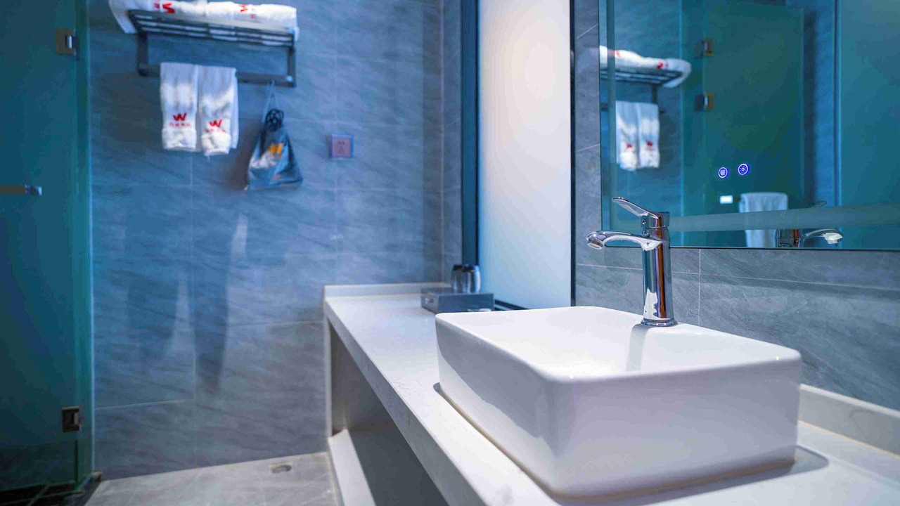 Photo of Bathroom in Youjiang District