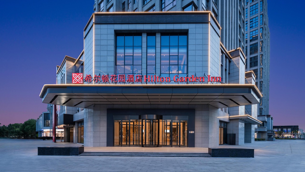 Photo of Outdoor in Huai'an