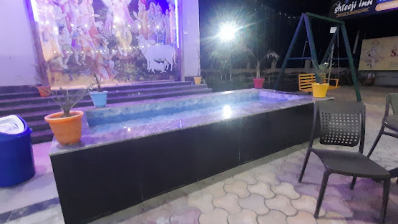 Photo of Outdoor in Mat