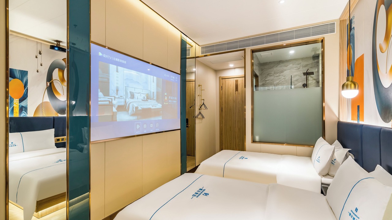 Photo of Bedroom in Beijing Central Business District