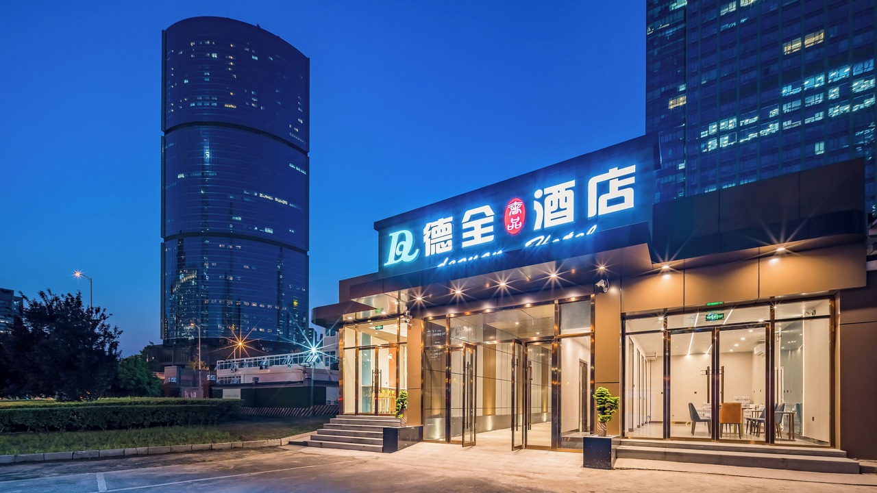Photo of Outdoor in Beijing Central Business District