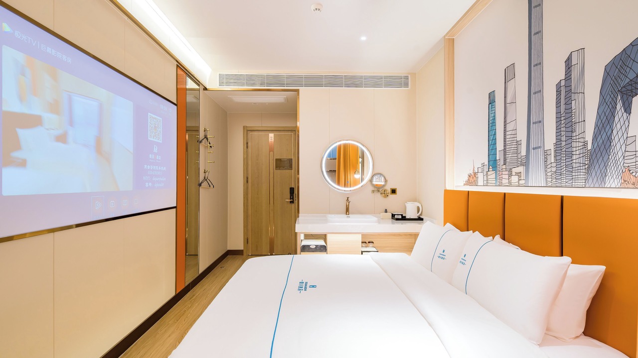 Photo of Bedroom in Beijing Central Business District