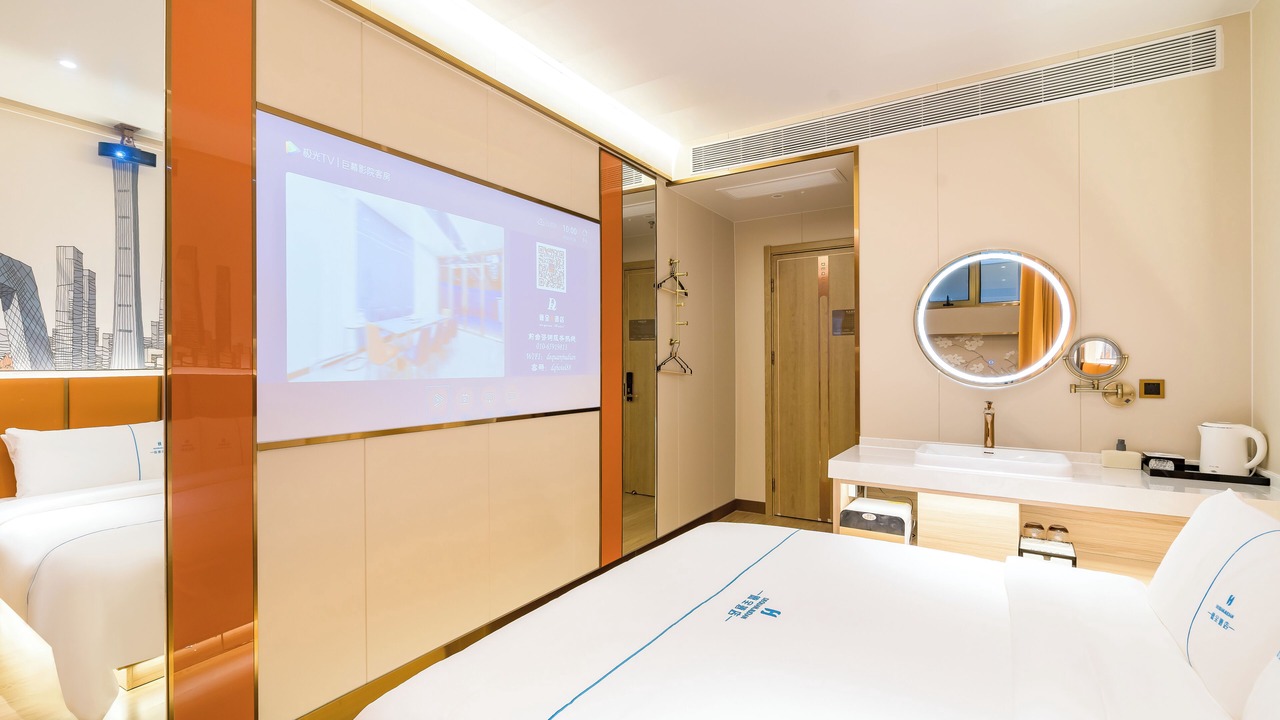 Photo of Bedroom in Beijing Central Business District