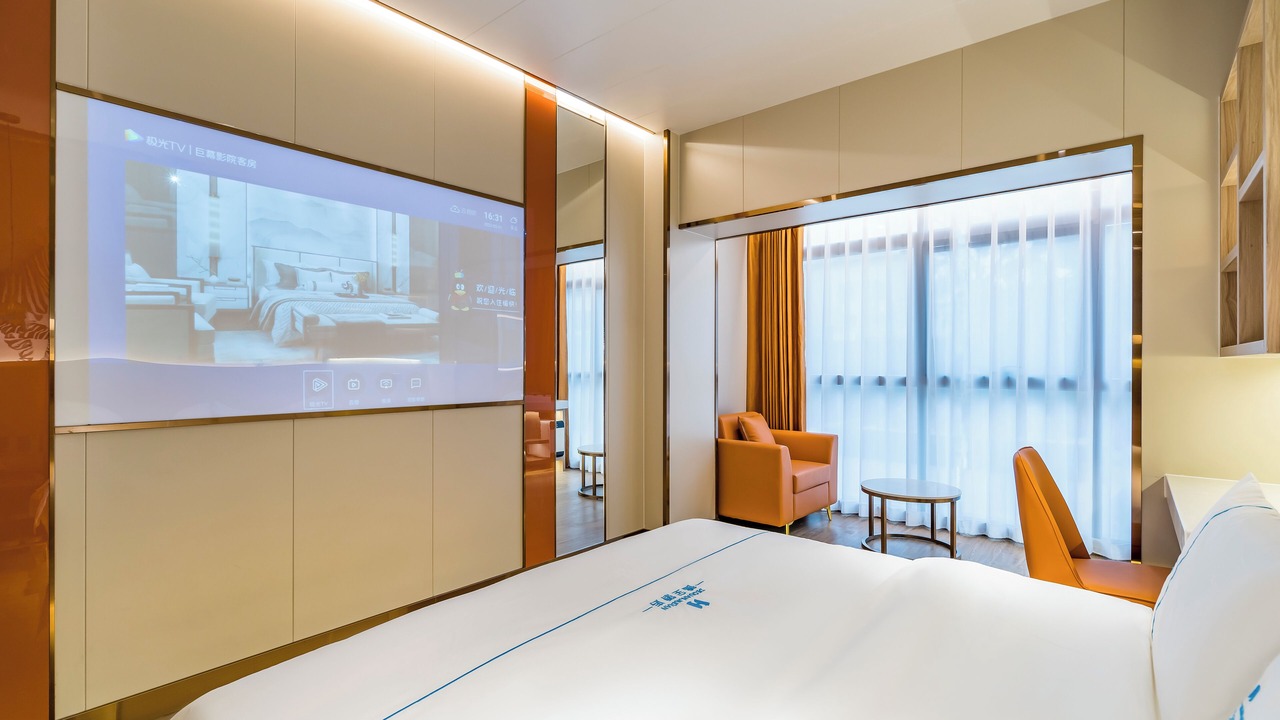 Photo of Bedroom in Beijing Central Business District