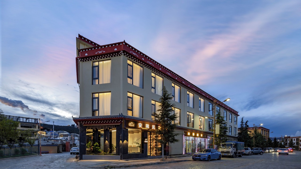 Photo of Outdoor in Shangri-La