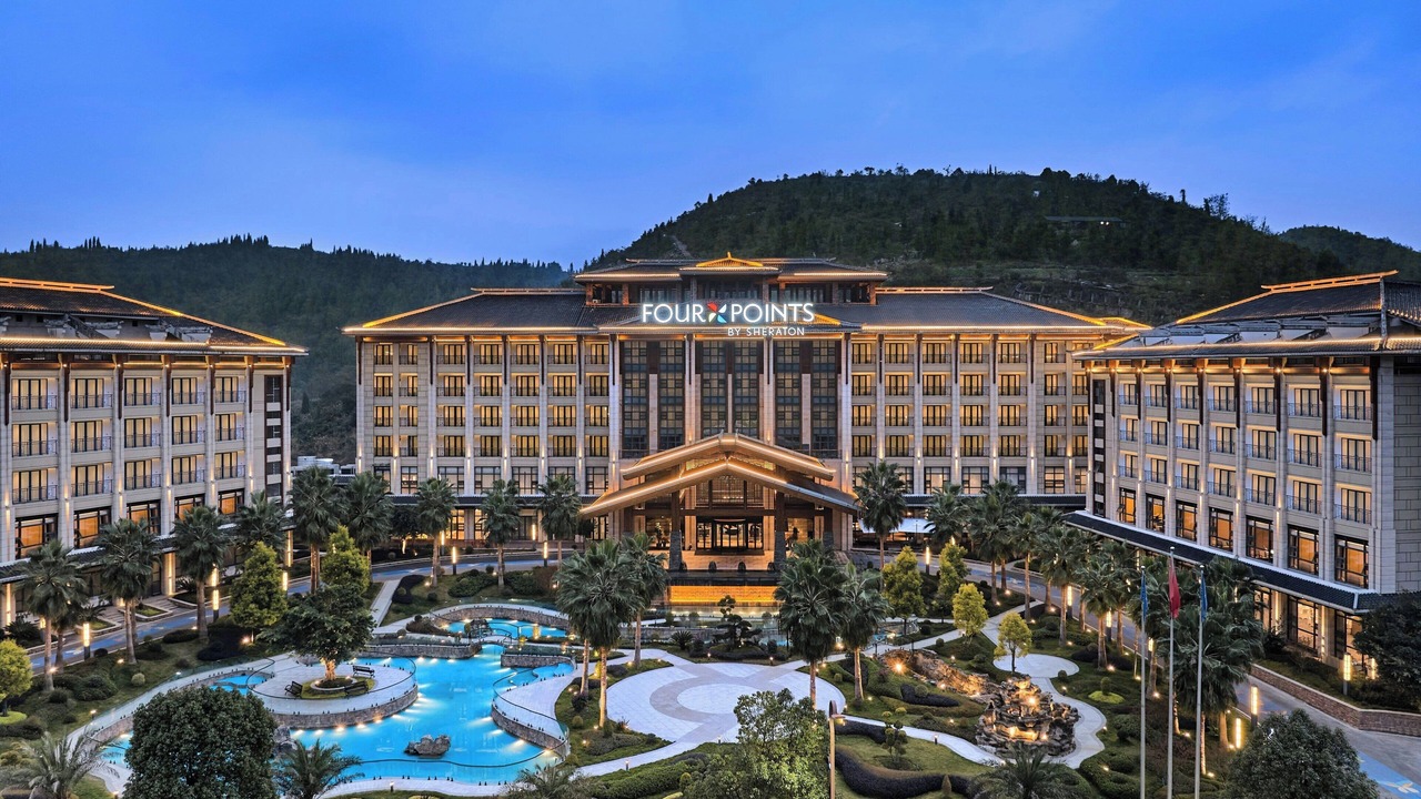 Photo of Outdoor in Anshun