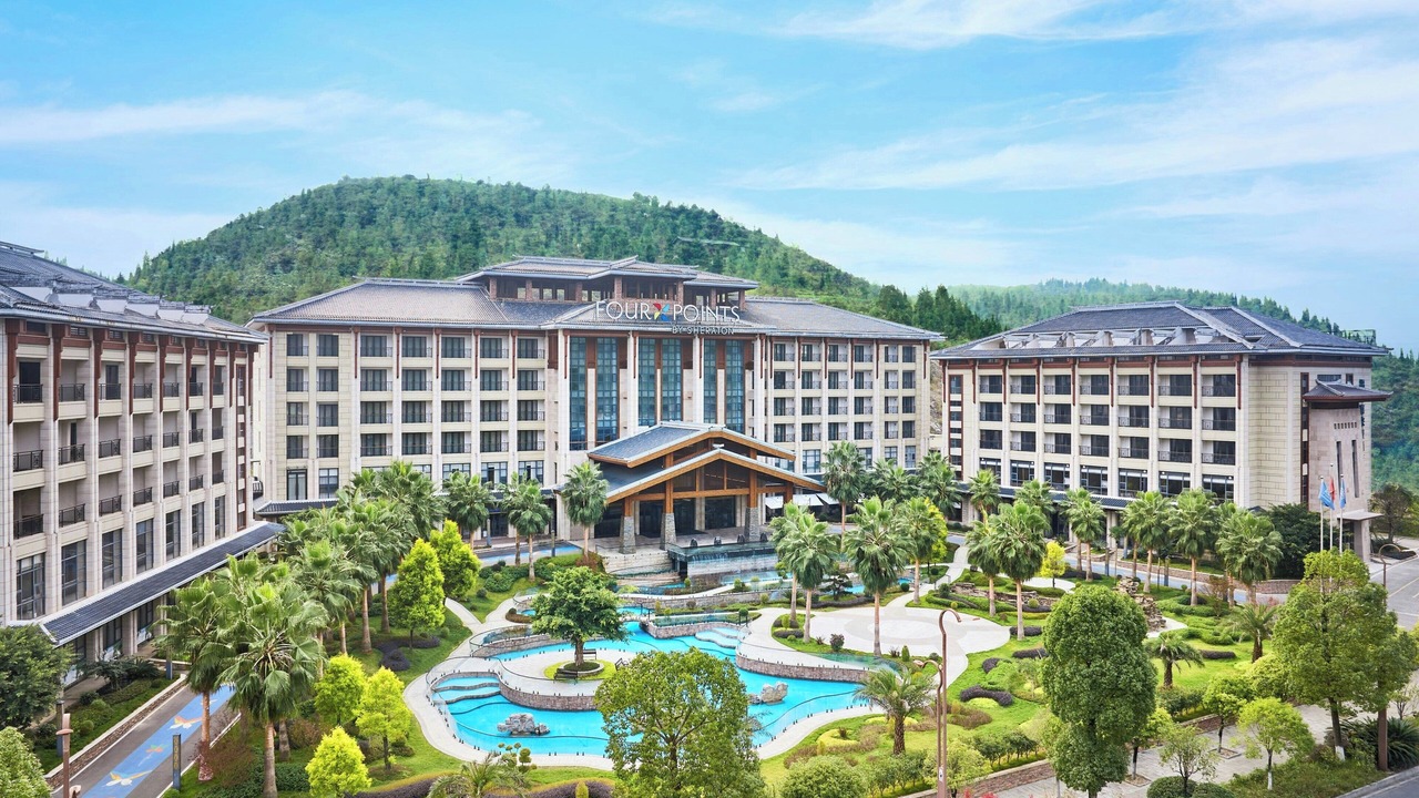 Photo of Outdoor in Anshun