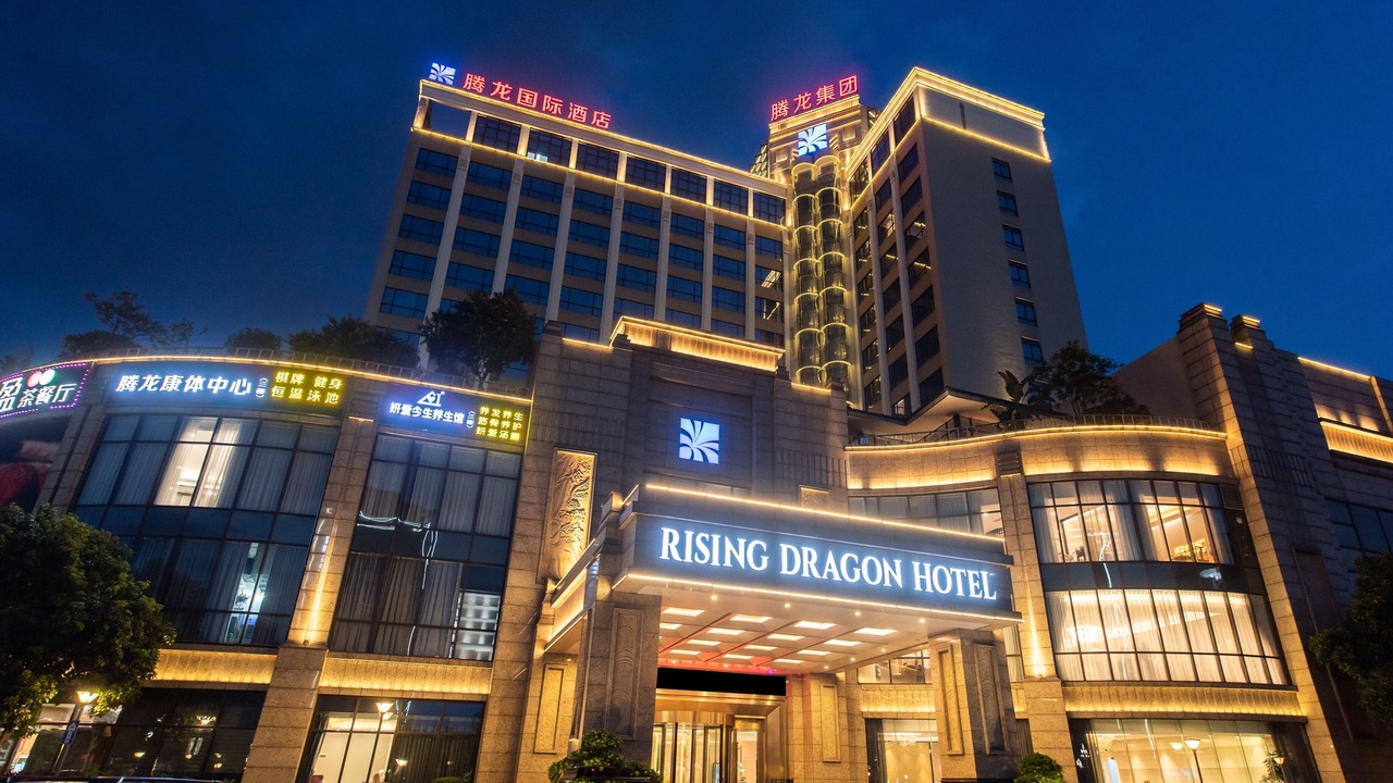 Photo of Outdoor in Chashan