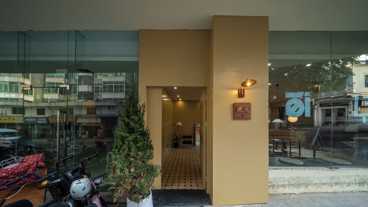 Photo of Outdoor in Siming