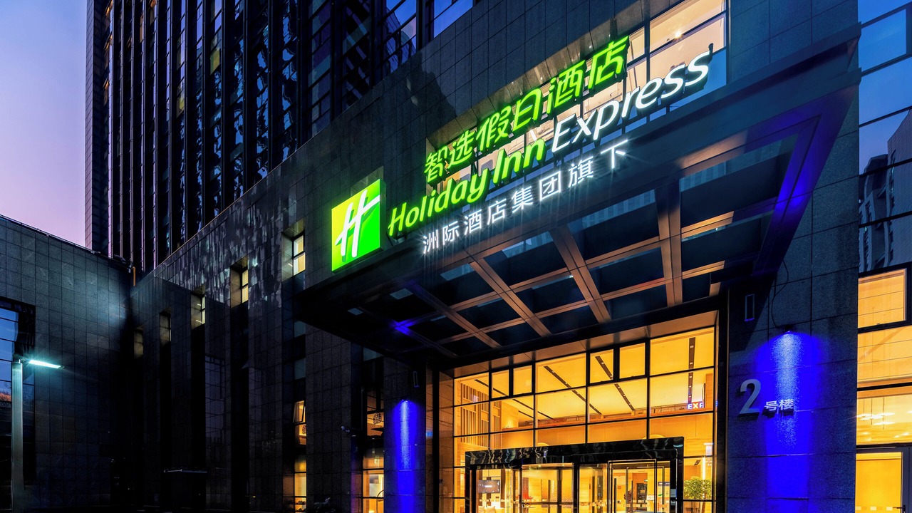 Photo of Outdoor in Xihu Qu