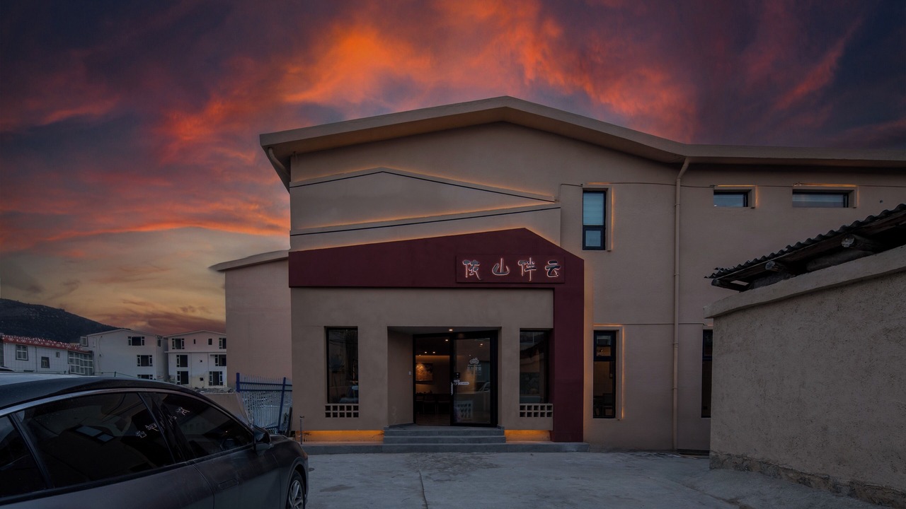 Photo of Outdoor in Shangri-La