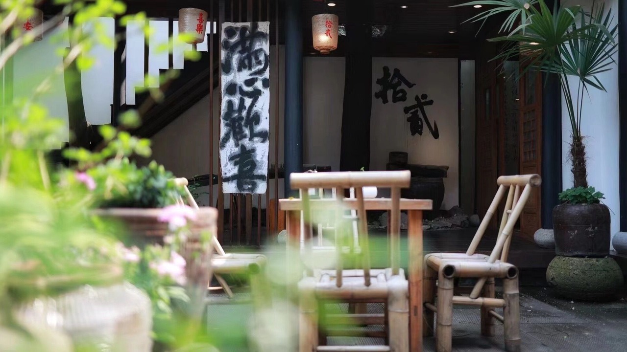 Photo of Outdoor in Shaoxing City Center
