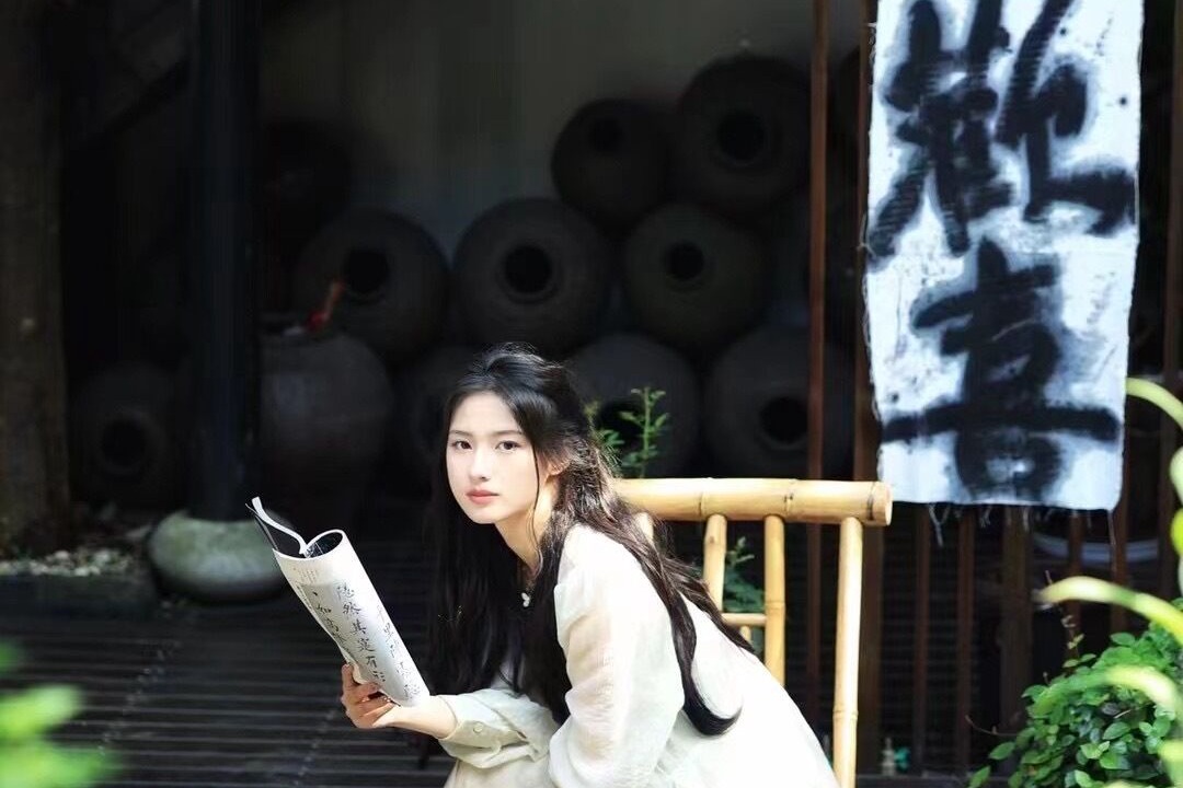 Photo of Others in Shaoxing City Center