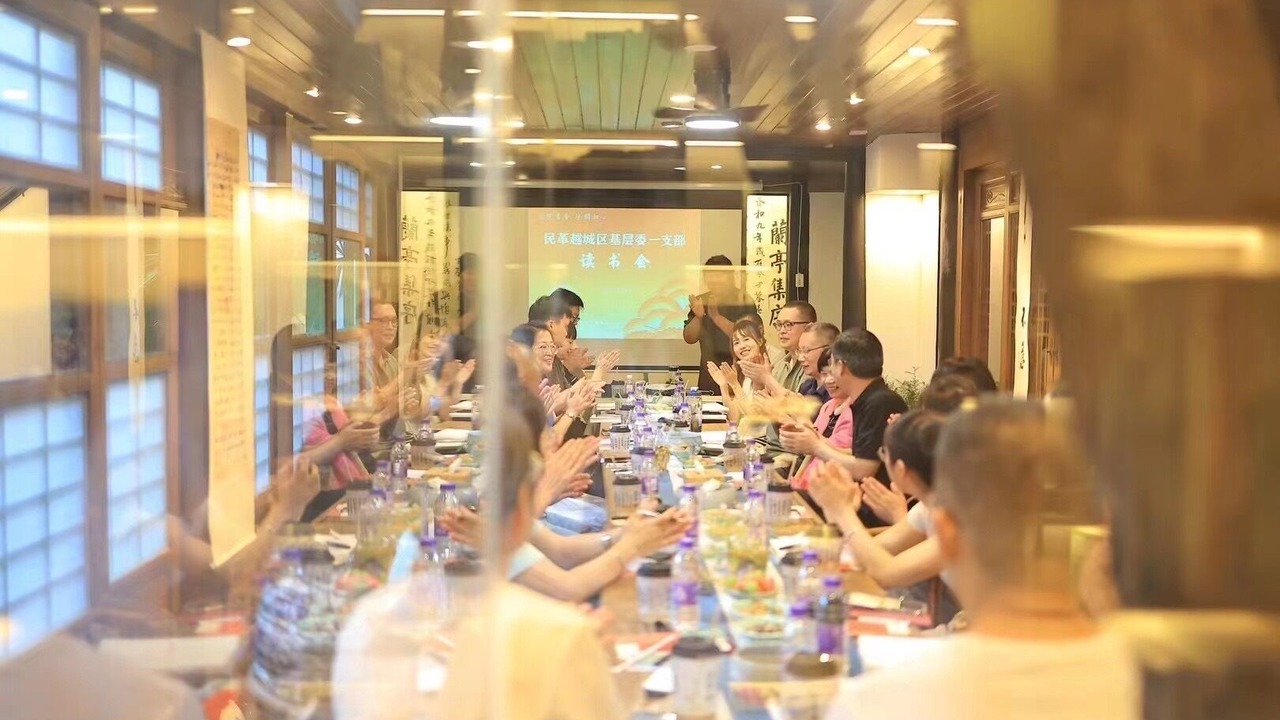 Photo of Others in Shaoxing City Center