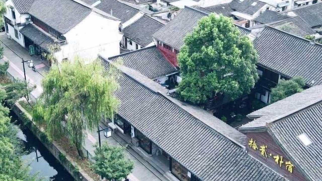 Photo of Outdoor in Shaoxing City Center