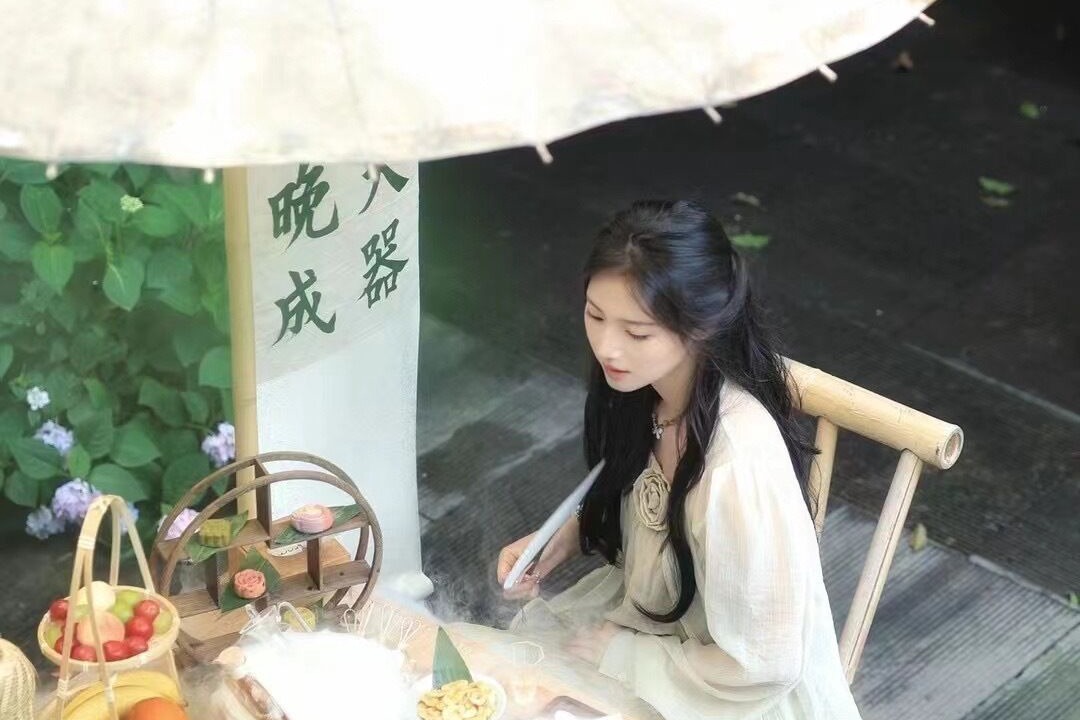 Photo of Others in Shaoxing City Center