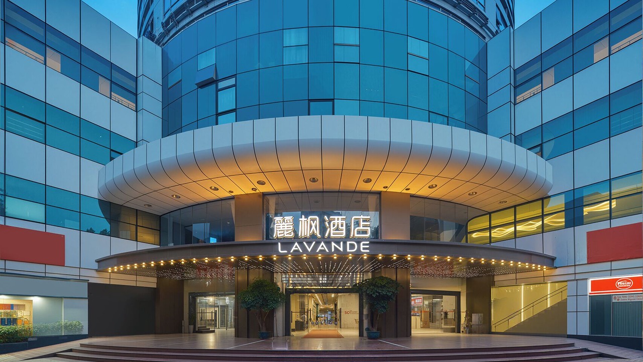 Photo of Outdoor in Beijing Road