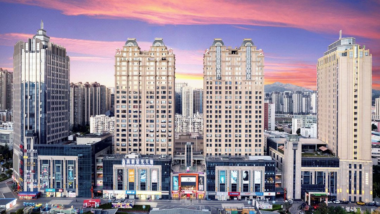 Photo of Outdoor in Chenggong