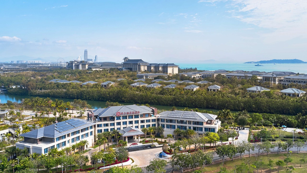 Photo of Outdoor in Haitang District