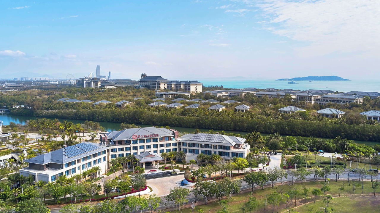 Photo of Outdoor in Haitang District