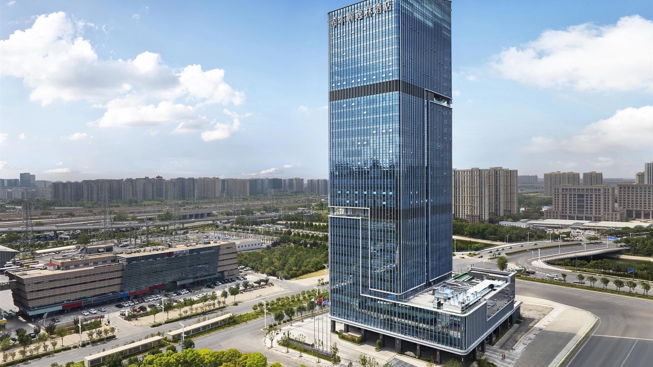 Photo of Outdoor in Jinshui District