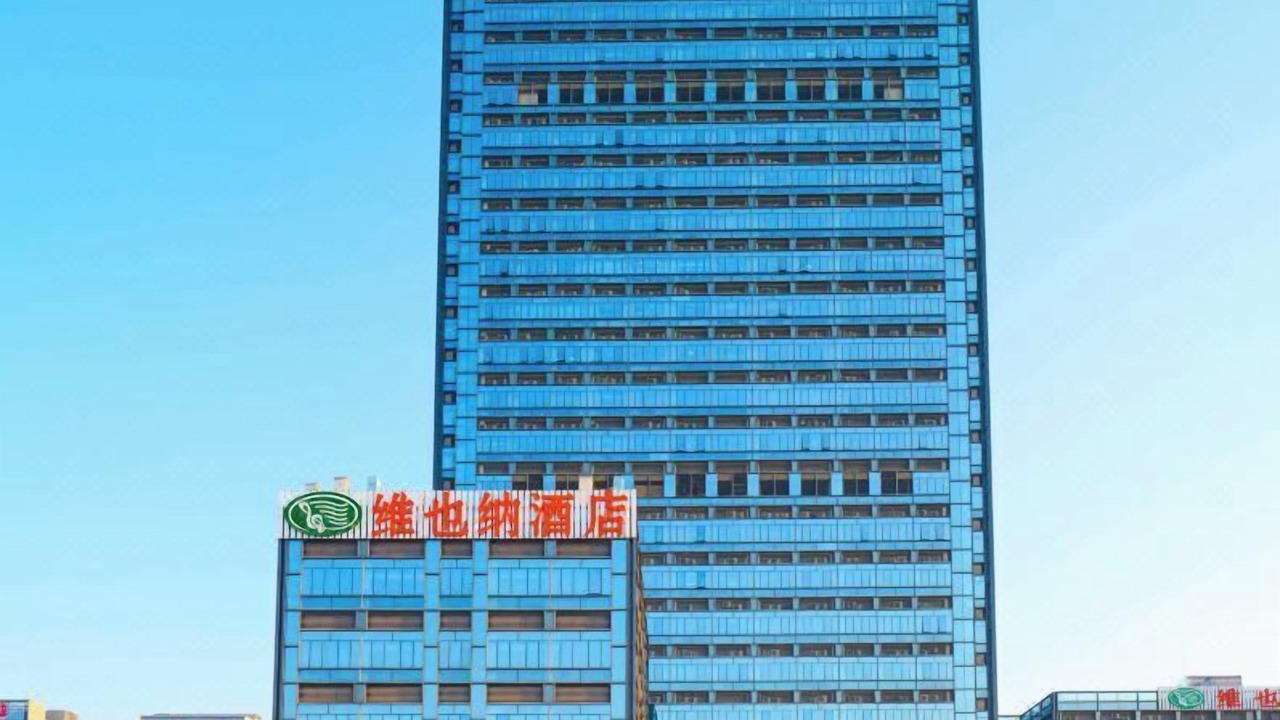 Photo of Outdoor in Panyu