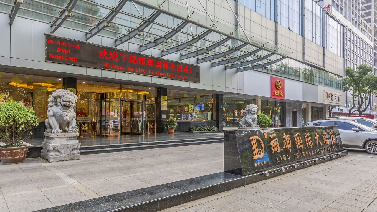 Photo of Outdoor in Dongxiaotun