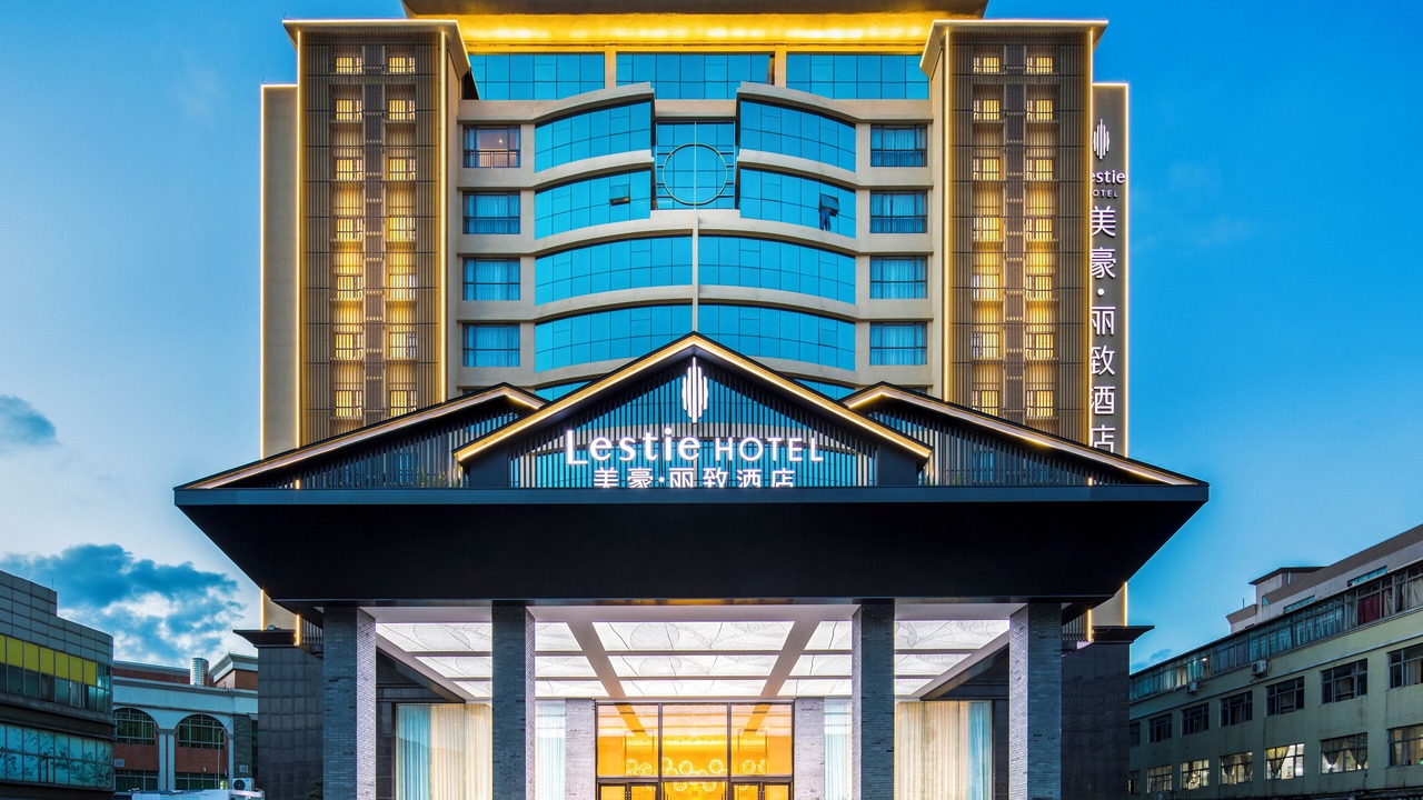 Photo of Outdoor in Panyu