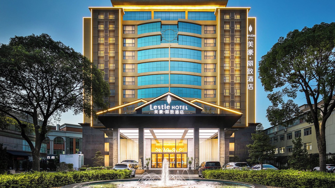 Photo of Outdoor in Panyu