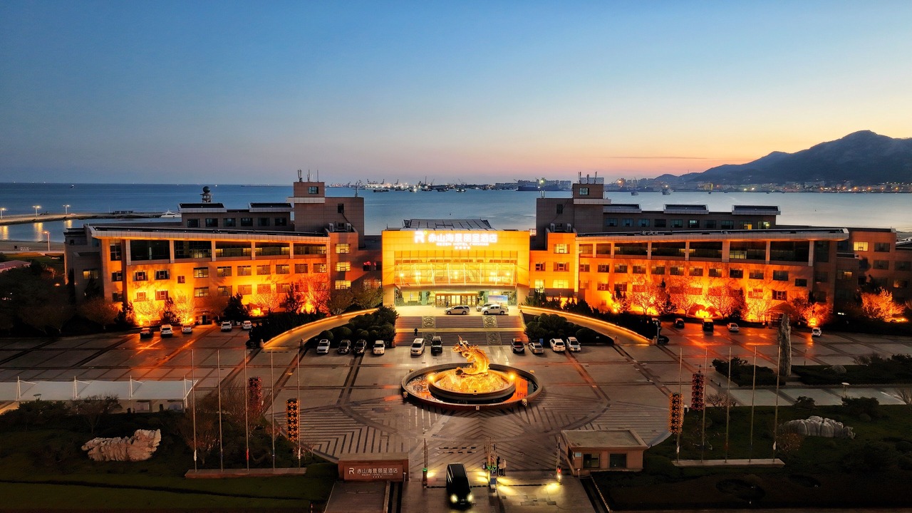 Photo of Outdoor in Weihai